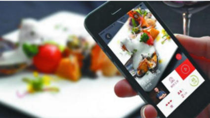 呼伦贝尔食品商城 深化食品与互联网融合创新，助力行业腾飞