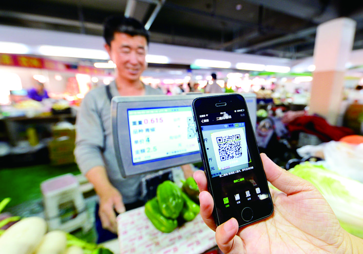 邯郸打造“互联网+”菜市场 市民采购流程更透明，食品安全触手可及