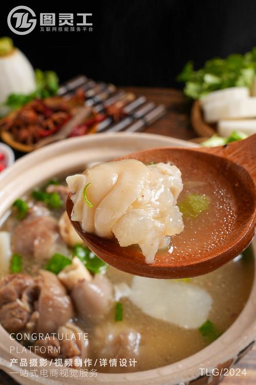 静物摄影丨电商产品拍摄丨美食食品速食羊汤羊肉羊蹄汤